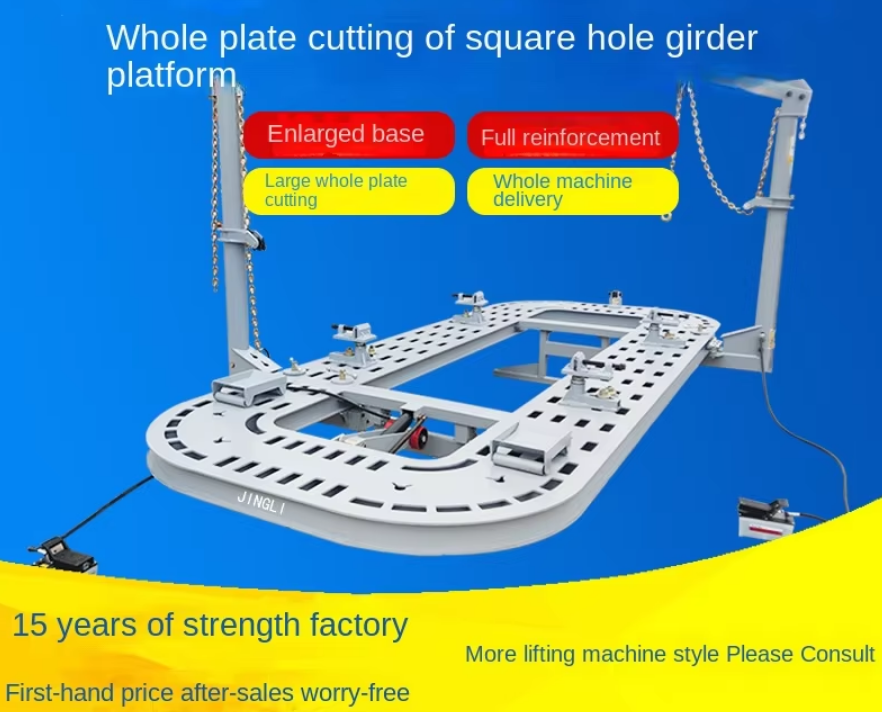 CRB4 Auto Body Frame Straightening Bench for Collision Repair Shop