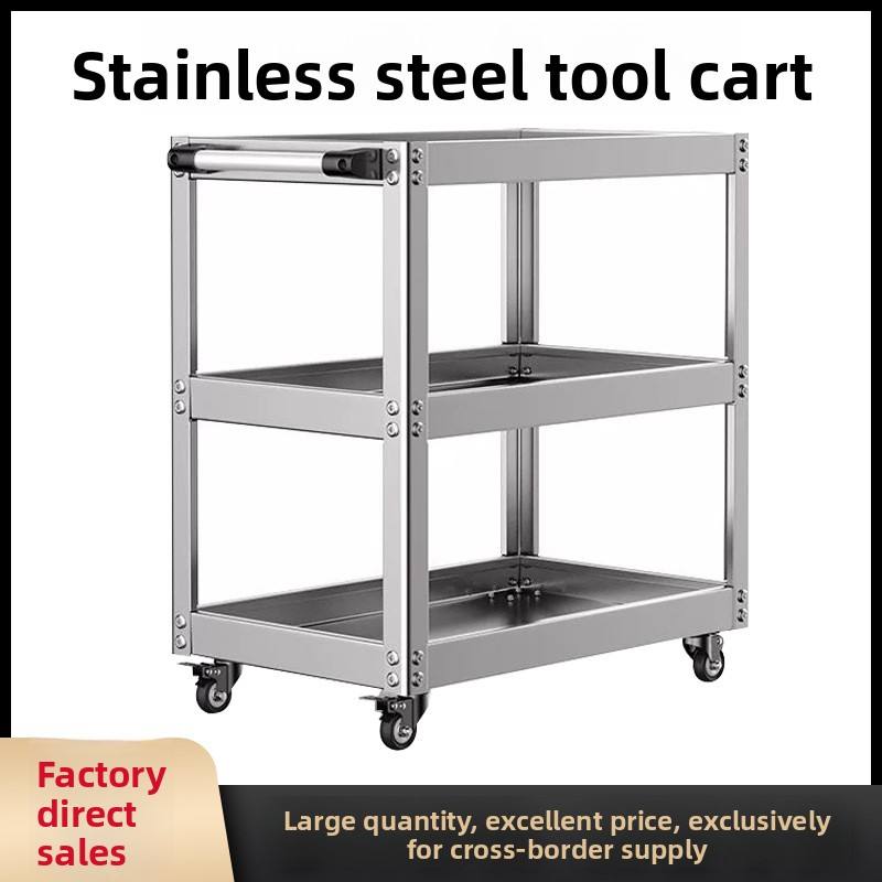 3-Tier Stainless Steel Tool Cart Mobile Workshop Storage Trolley
