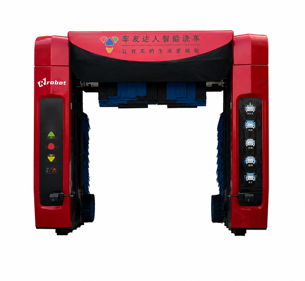 Fully Automatic Gantry Car Wash Machine 24-Hour Unattended 5-Brush System