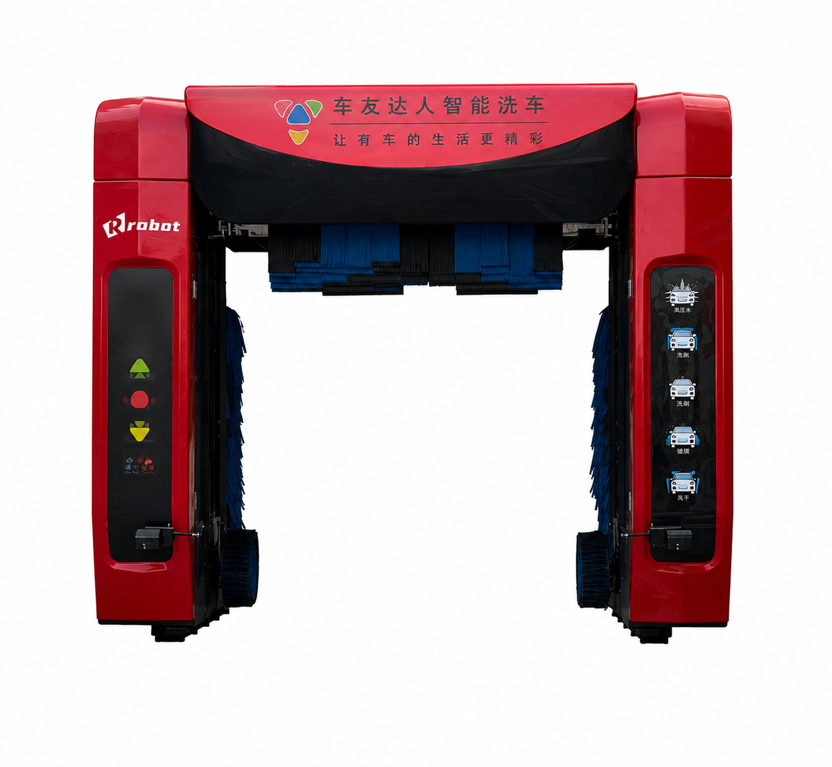 Fully Automatic Gantry Car Wash Machine 24-Hour Unattended 5-Brush System