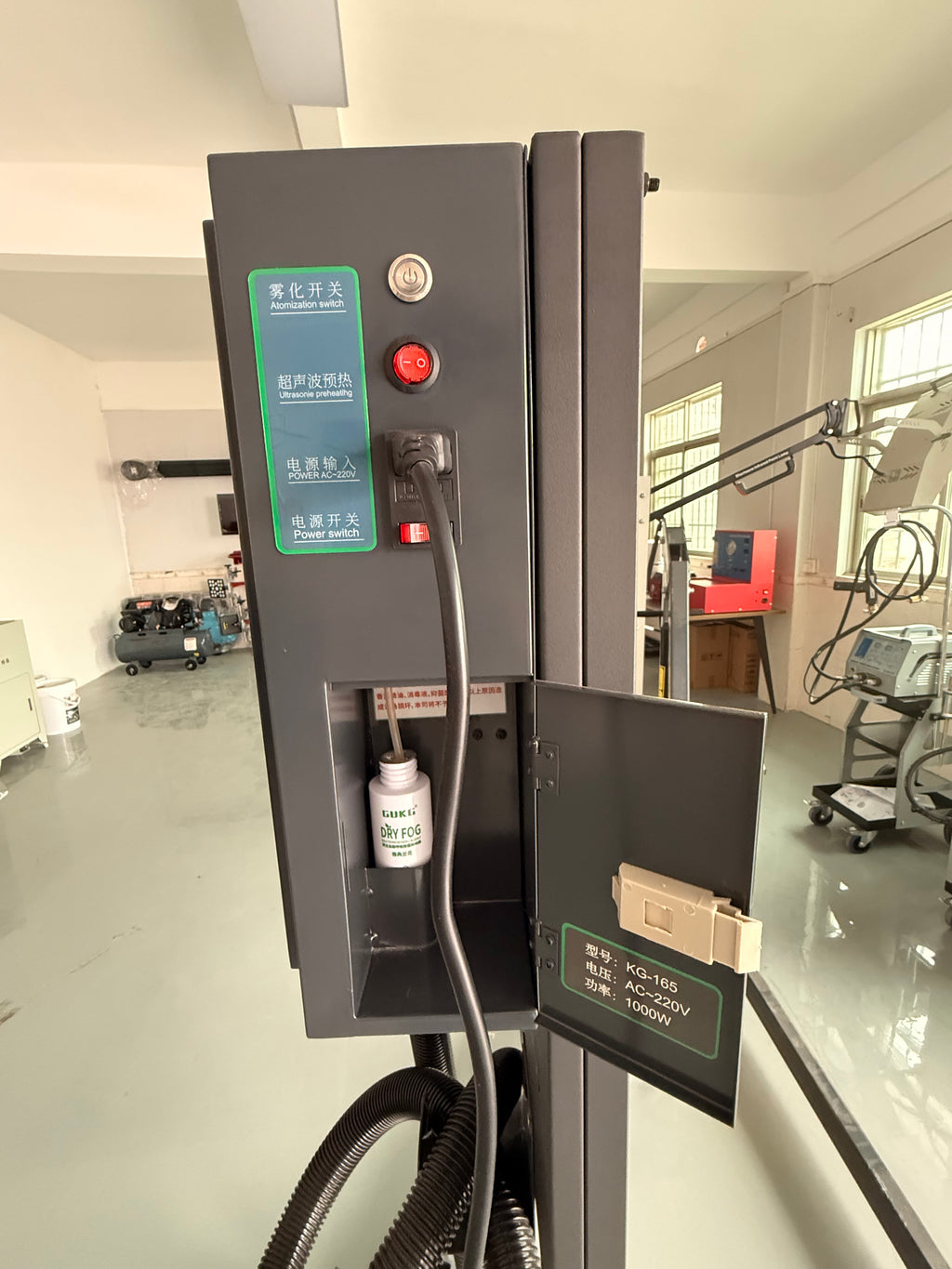 Car Wash Shop Automatic Aroma Diffuser & Ultrasonic Dry Fog Machine