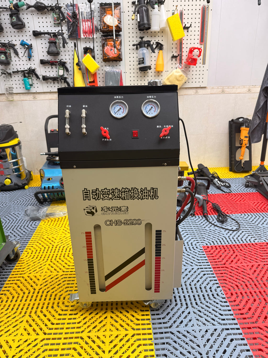 Windsing ATF Automatic Transmission Fluid Exchange Machine for Vehicle Gearbox Oil Change &amp; Cleaning