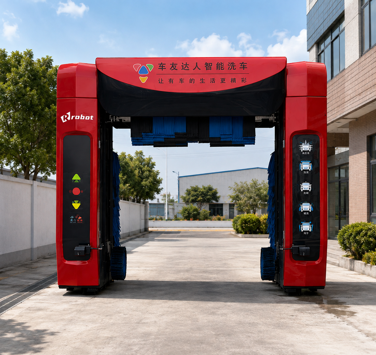 Fully Automatic Gantry Car Wash Machine 24-Hour Unattended 5-Brush System